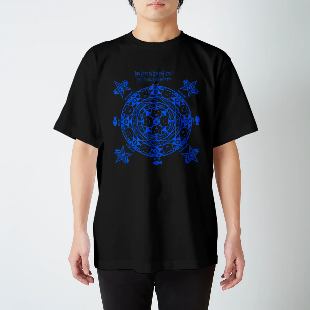 PygmyCat　suzuri店の猫召喚魔法陣（青線） Regular Fit T-Shirt