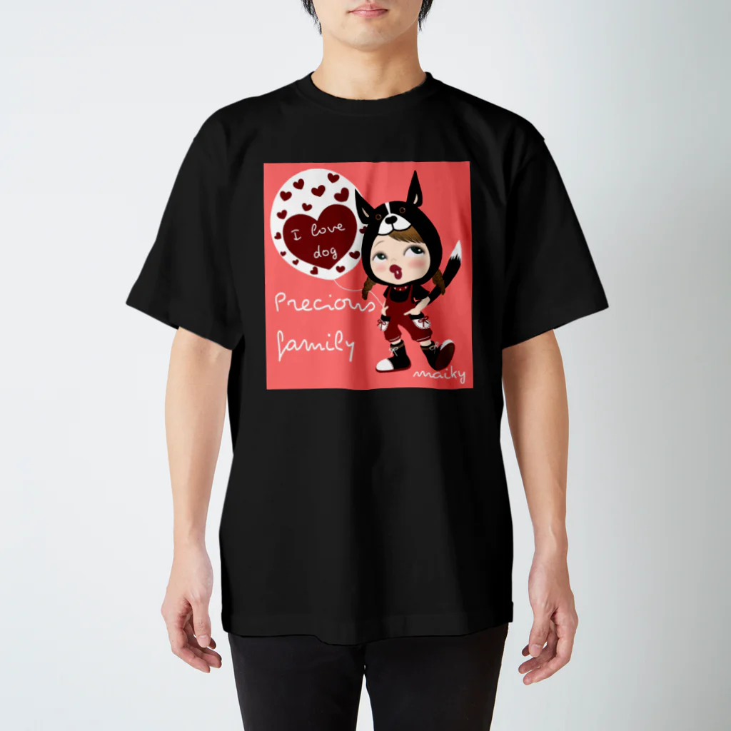 maiky_maikygirlのI love dog 大切なファミリー スタンダードTシャツ