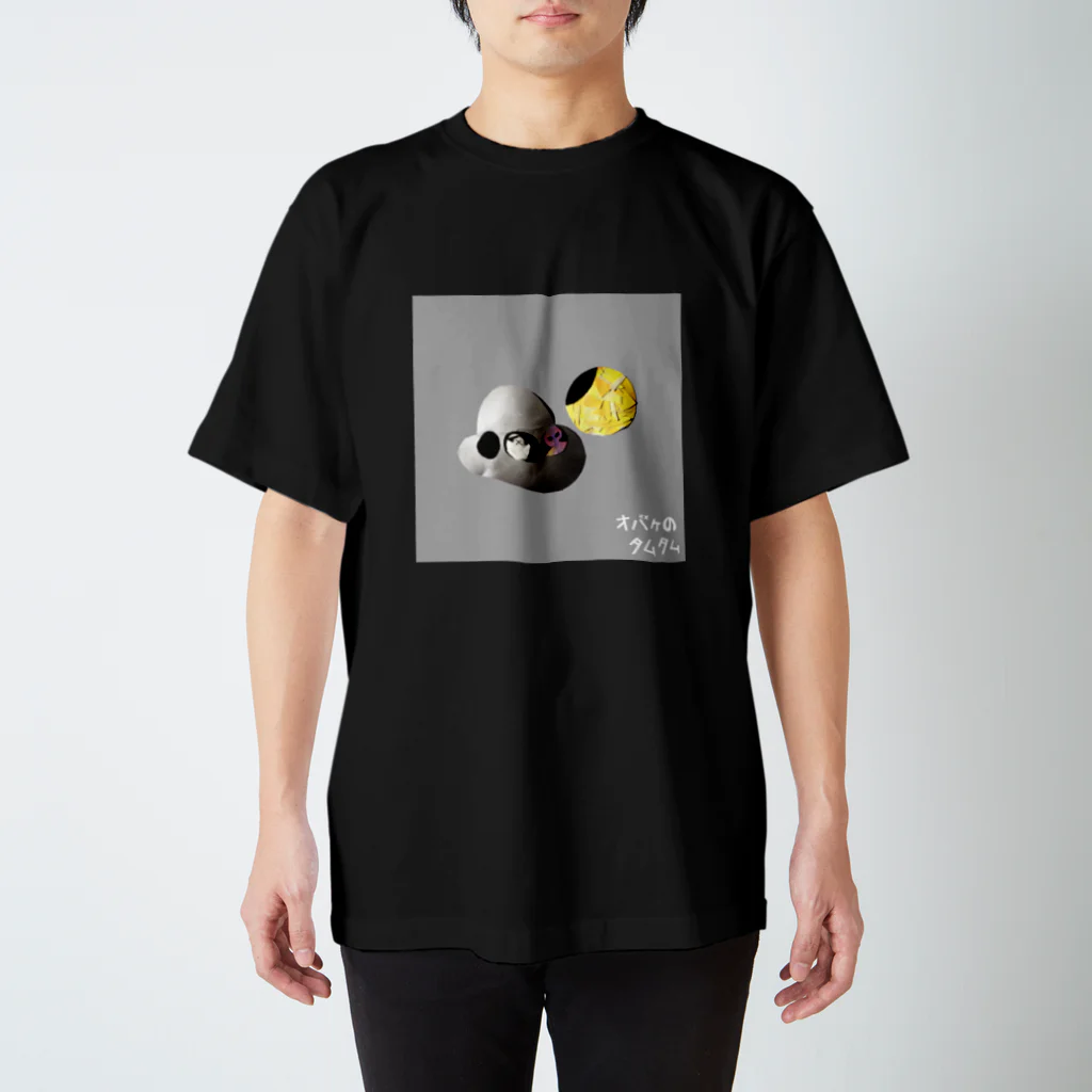 【全盲の絵描き】オバケのタムタムの【全盲の画家】皆既月食 スタンダードTシャツ