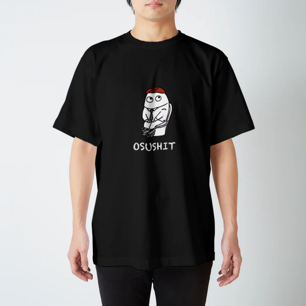 ROCKFISH DESIGN STUDIOのOSUSHIT B Regular Fit T-Shirt