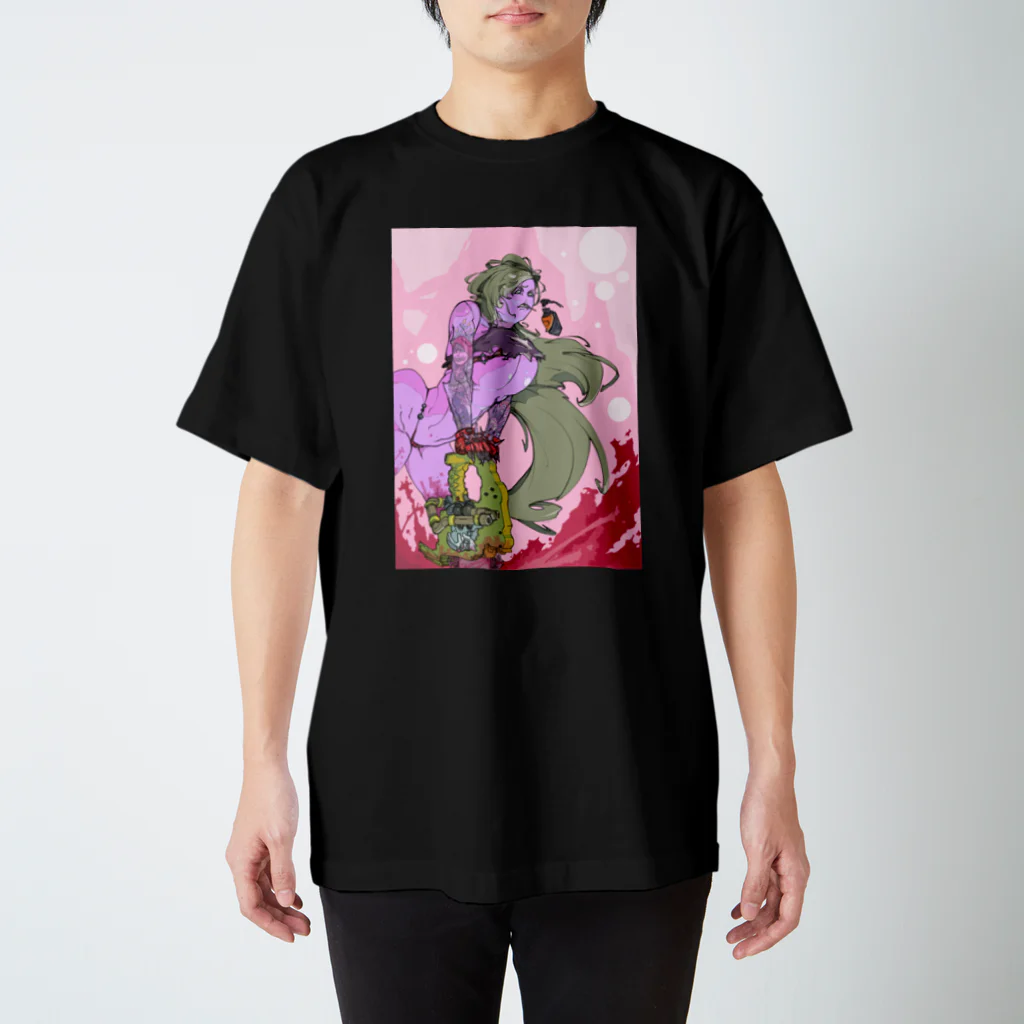 ヤマヌシショップのANIMO Regular Fit T-Shirt
