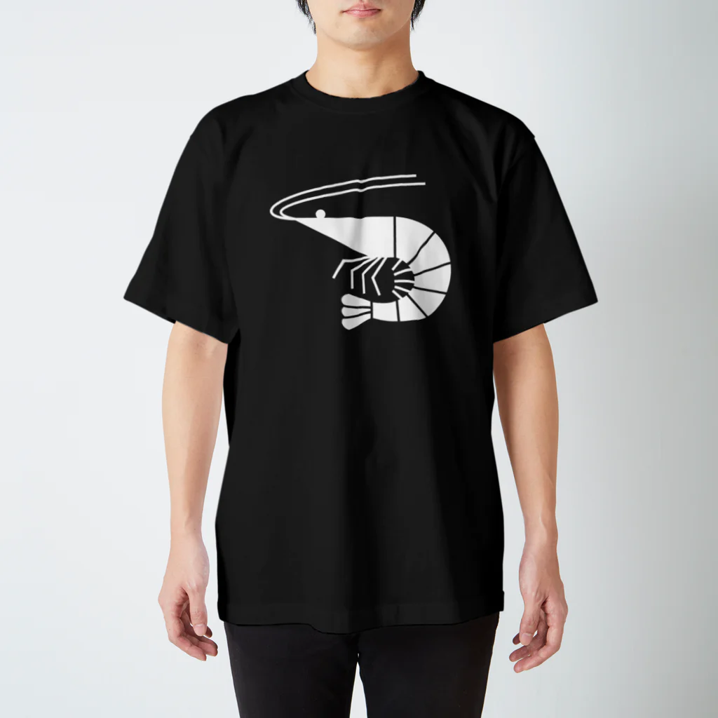 大森巳加商店（Ohmori Mika Shouten)のエビ（シロ） Regular Fit T-Shirt