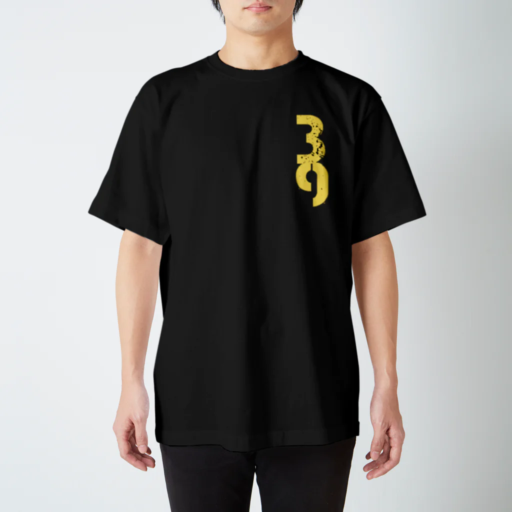 spoonの39 Regular Fit T-Shirt