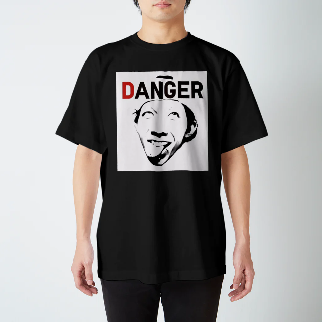 ぺんつ(水槽)のDANGER  スタンダードTシャツ