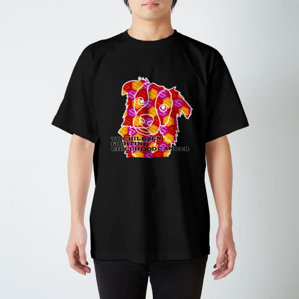 IOST_Supporter_CharityのIOST【Hiroシリーズ】Dog スタンダードTシャツ