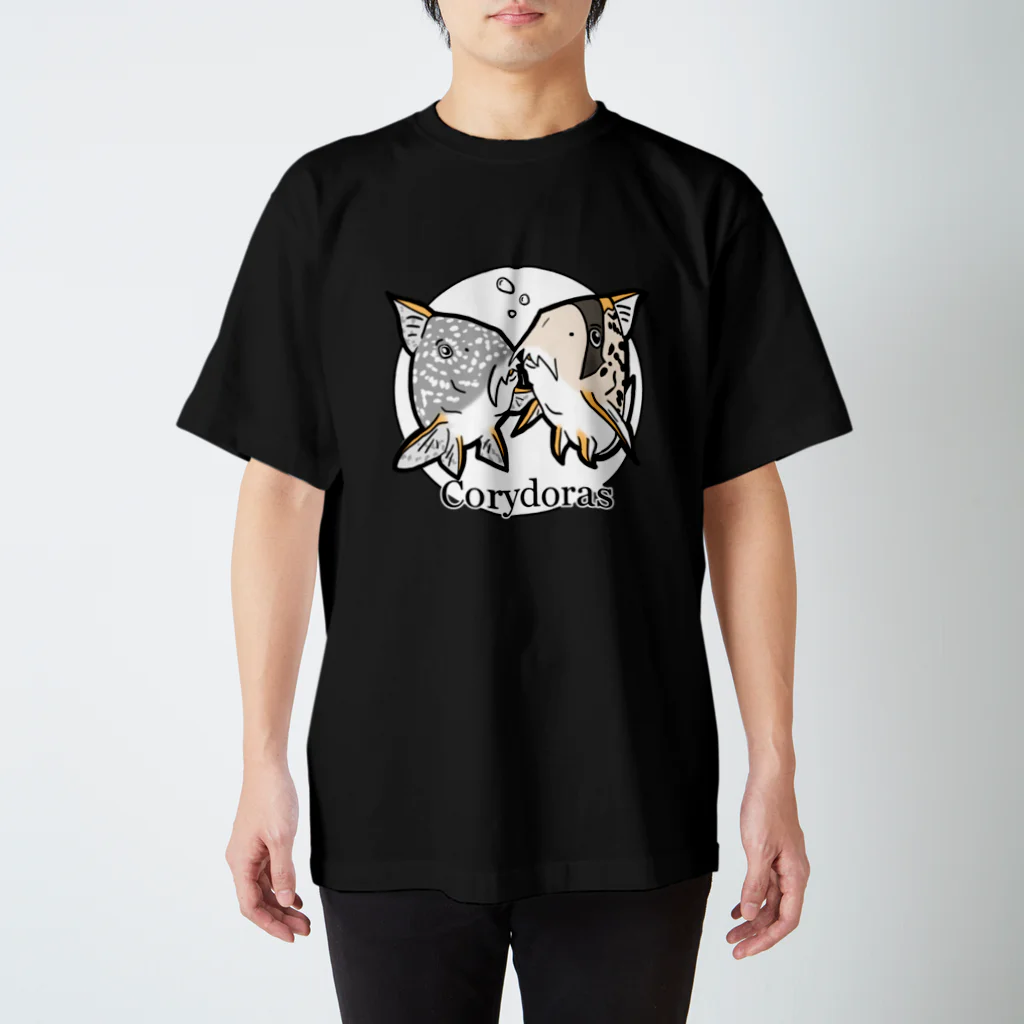 ぽん猫@SUZURI店のThe Cute Corydoras Regular Fit T-Shirt