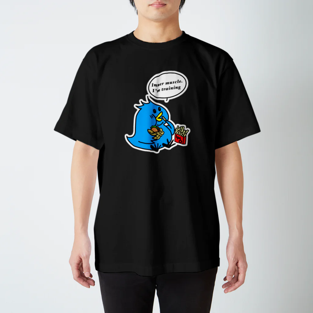 ゆでたまるのインナーマッスルを鍛えています スタンダードTシャツ