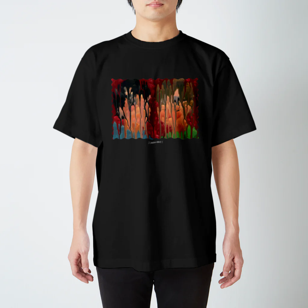 どんどこチャンスのOMISEの絵の具たれたれ少年 Regular Fit T-Shirt