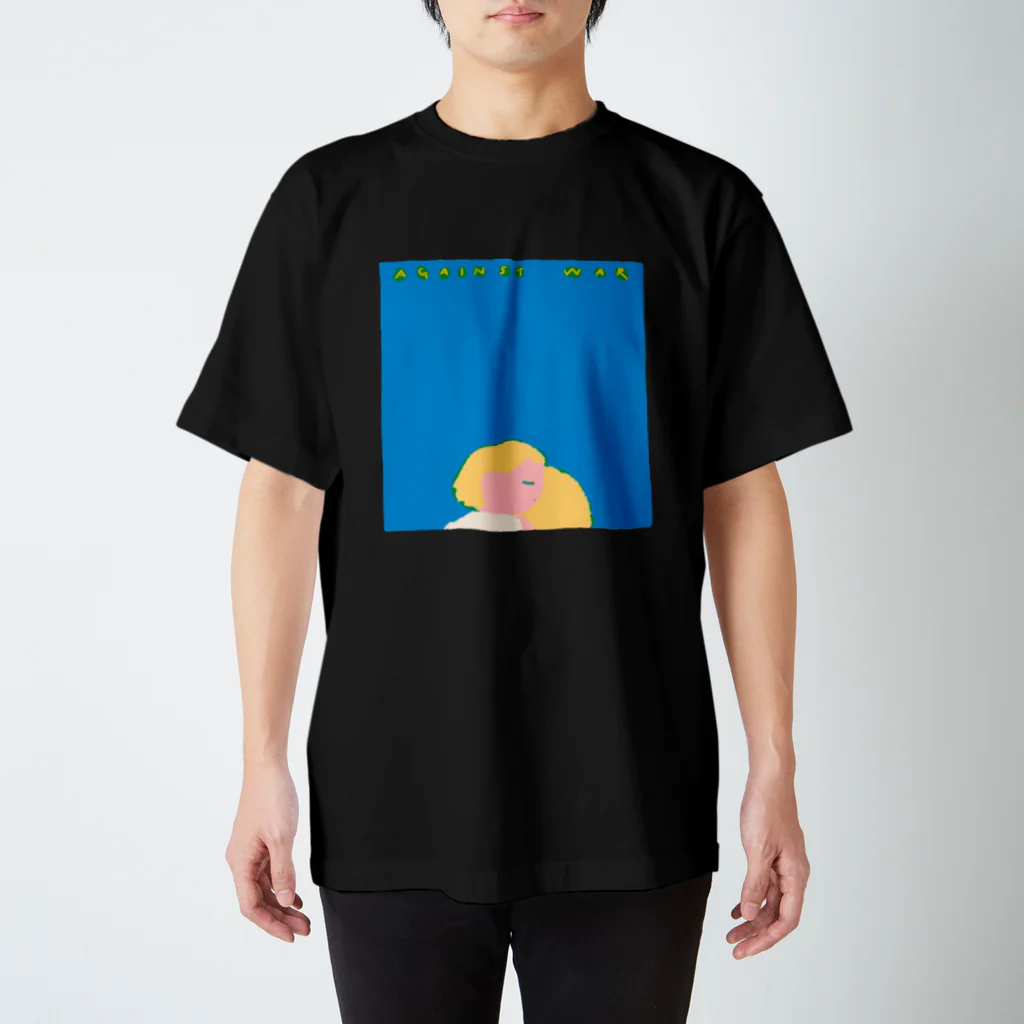 ウクライナ支援　有志チャリティーグッズ販売中のMinami Kitabayashi Regular Fit T-Shirt