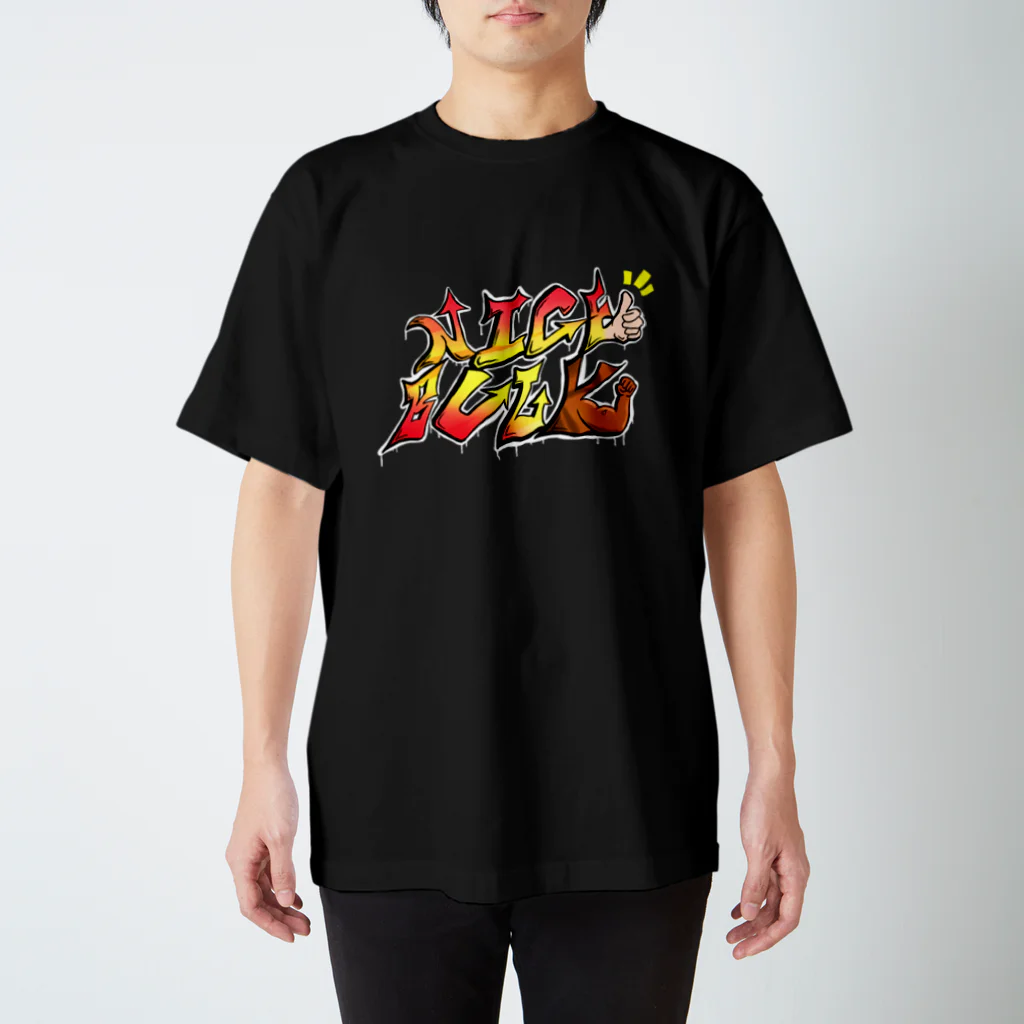 まっつん工房のナイスバルク！ Regular Fit T-Shirt