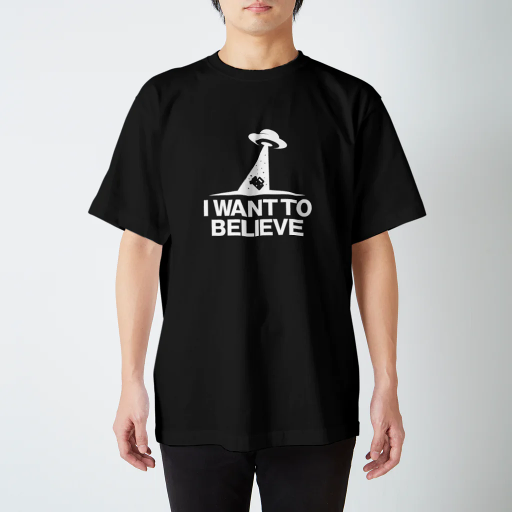 stereovisionのI WANT TO BELIEVE Regular Fit T-Shirt