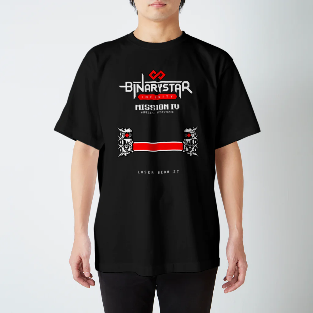 Binarystar Infinityのボスキャラクター MISSION 4 スタンダードTシャツ