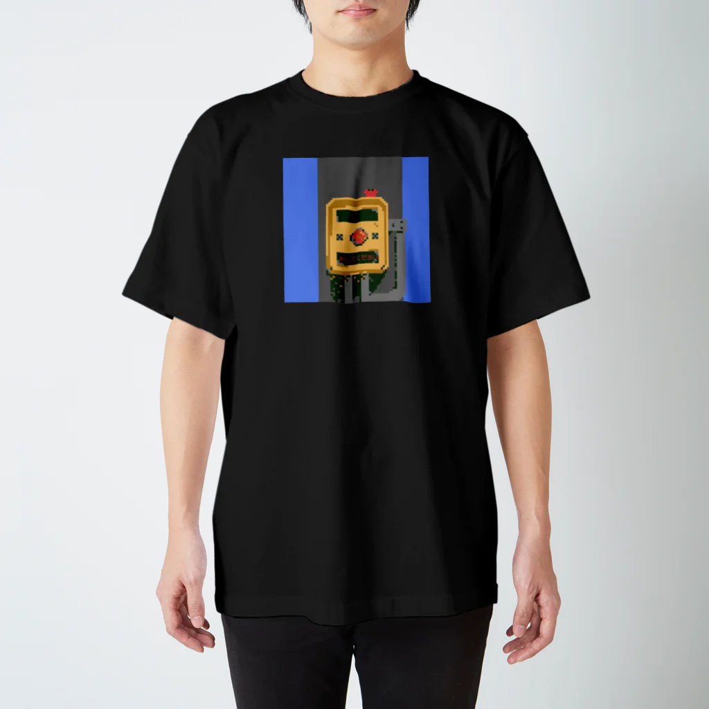 カニさん大好きクラブ屋さんの歩行者用信号機押しボタン【ドット絵カニさん】 Regular Fit T-Shirt