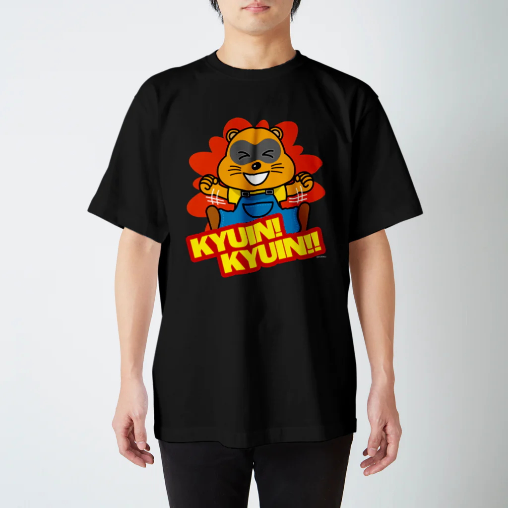 【公式】KYORAKU SHOPのたぬ吉(Type D:全15色) スタンダードTシャツ