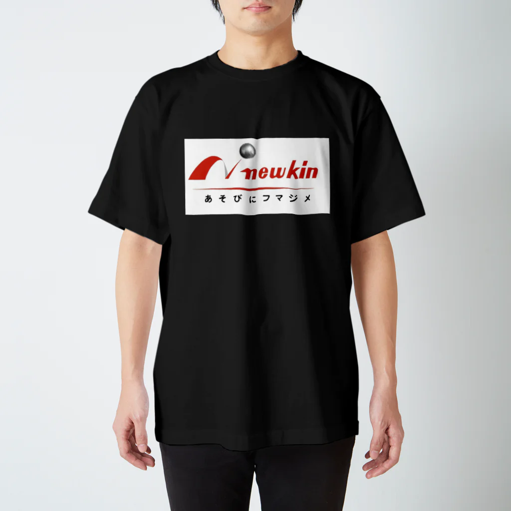 かにこすたいるの入金テーシャツ Regular Fit T-Shirt