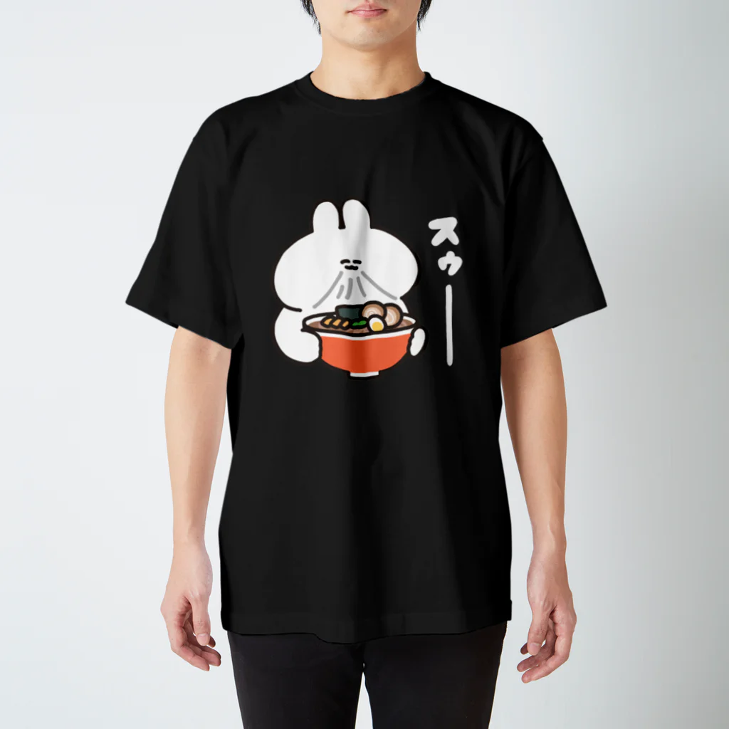 ナポリのSUZURIのラーメンとうさちゃん Regular Fit T-Shirt