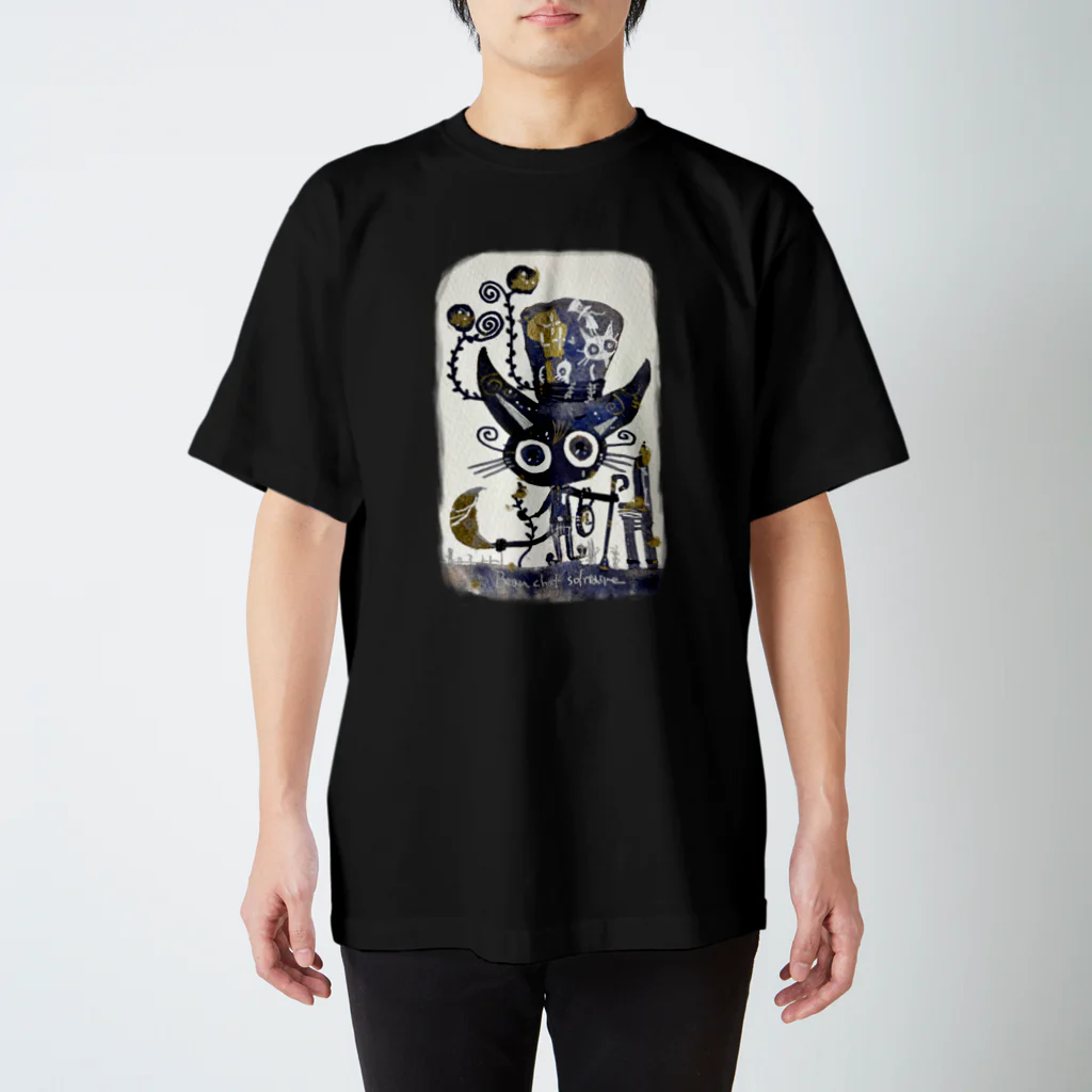 ほんだ猫のBeau chat solitaire スタンダードTシャツ