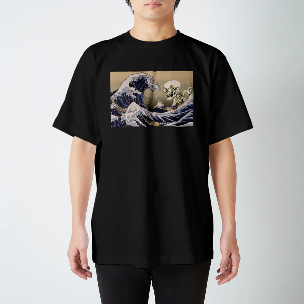 ari designの富士山に迫る（葛飾北斎と歌川国芳模写コラボ作品） スタンダードTシャツ