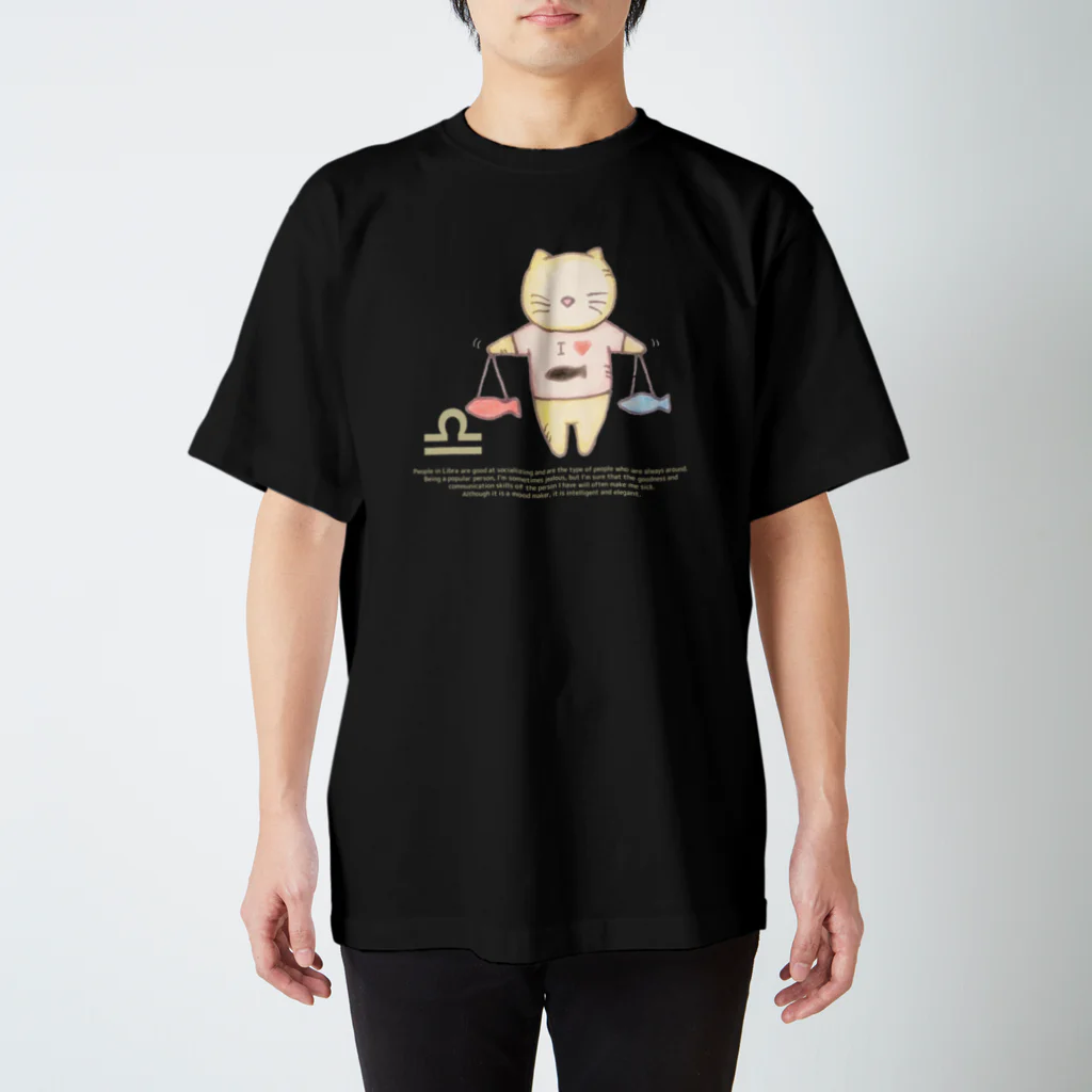 Nhat markの12星座猫 天秤座♎ スタンダードTシャツ