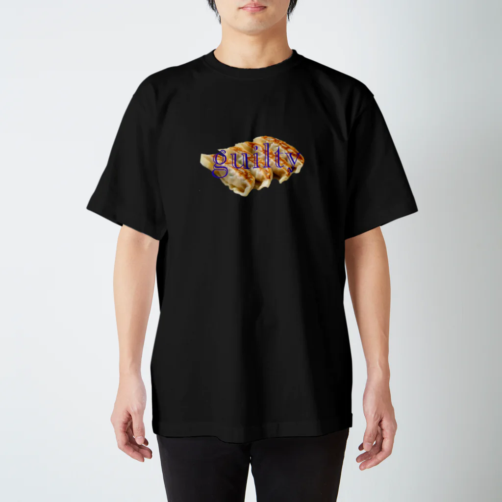 ぼくかえるのギルティー Regular Fit T-Shirt