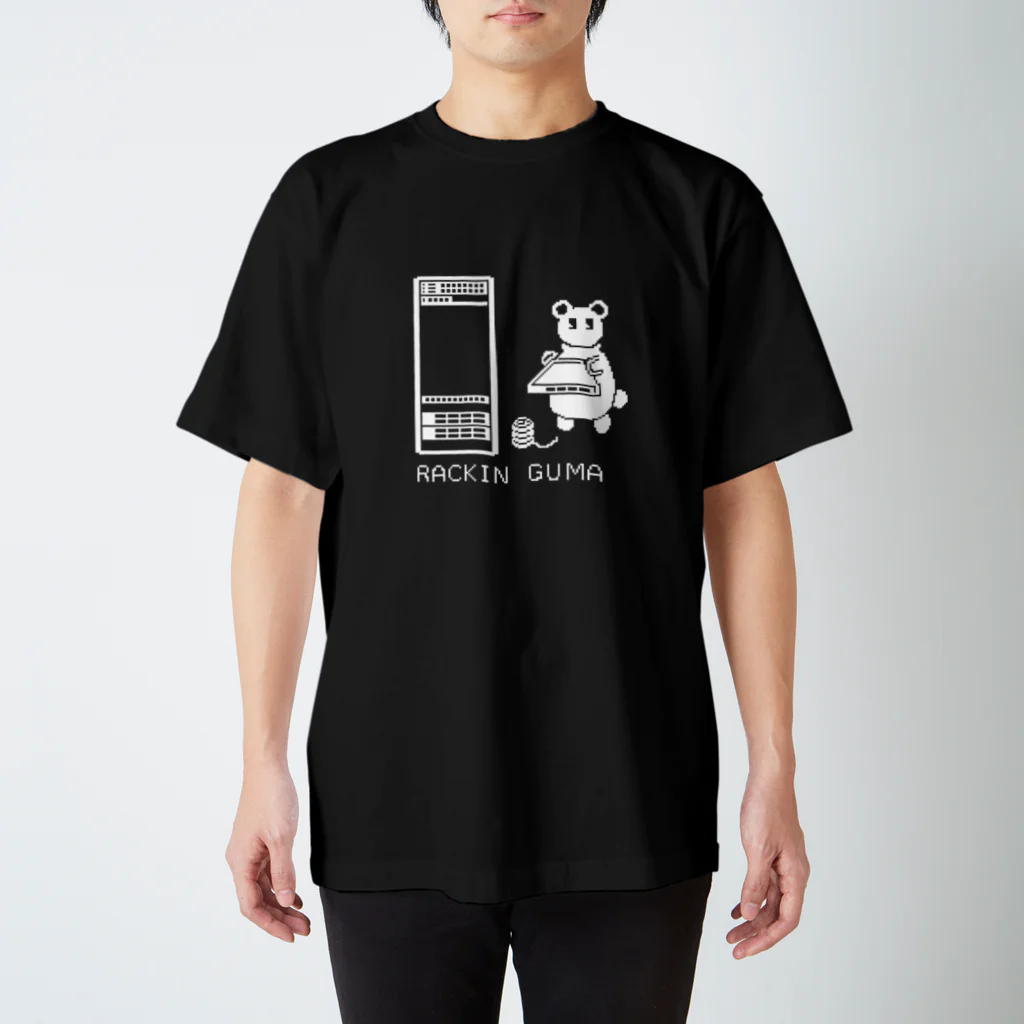 徒然ドッド.のラッキンぐま スタンダードTシャツ