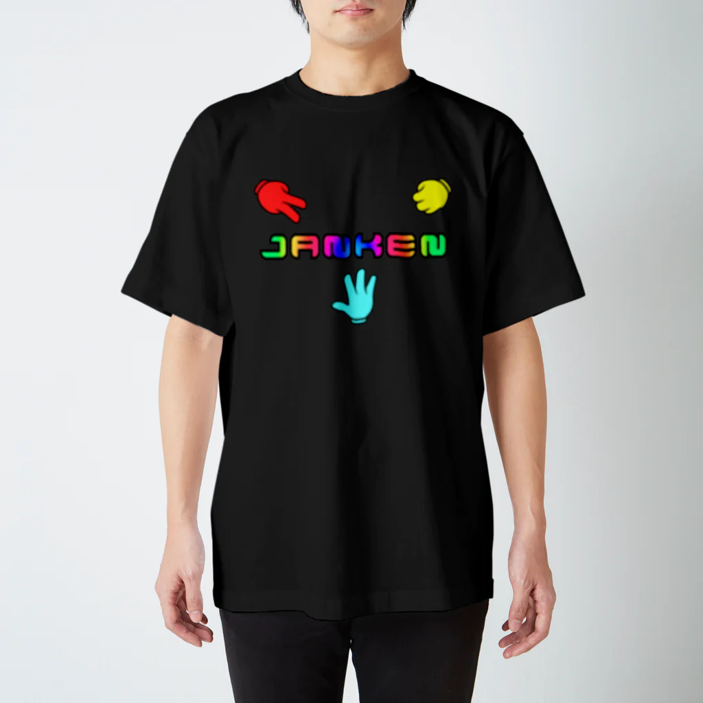 Ａ’ｚｗｏｒｋＳのＪＡＮＫＥＮーrock paper scissorsー Regular Fit T-Shirt