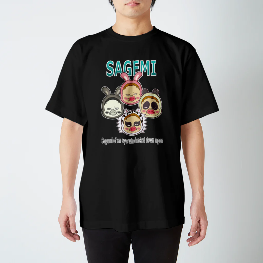 Siderunの館 B2のロック風だよ！さげみちゃん Regular Fit T-Shirt