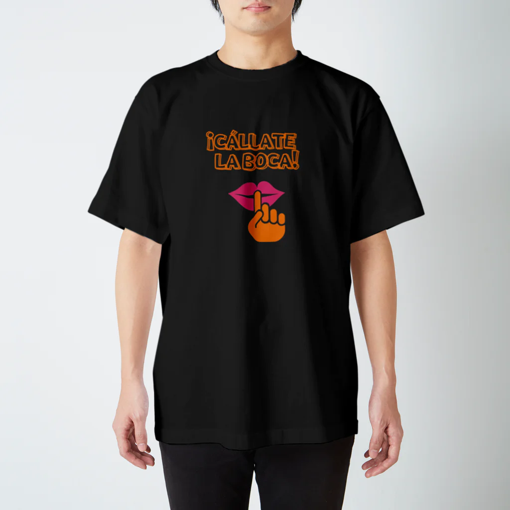 FIND SPAINの黙れ！【スペイン語Tシャツ】 Regular Fit T-Shirt