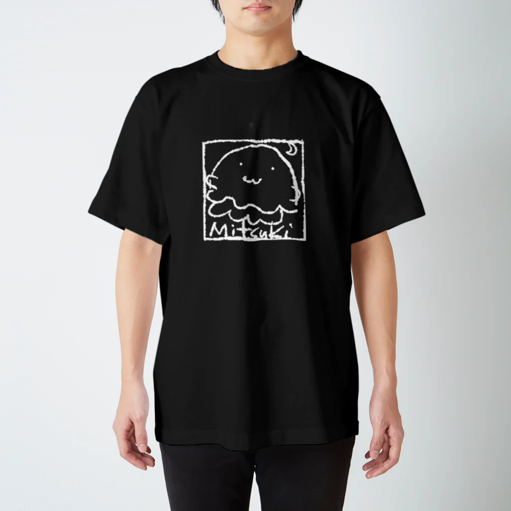 海月-Mitsuki-の深海直売所のクラゲのミツキちゃん スタンダードTシャツ