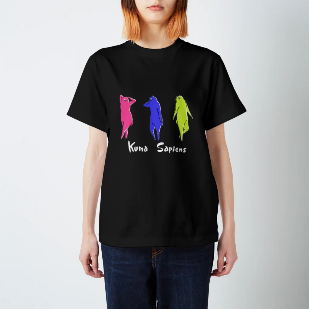 クマ・サピエンスのKuma Sapiens スタンダードTシャツ