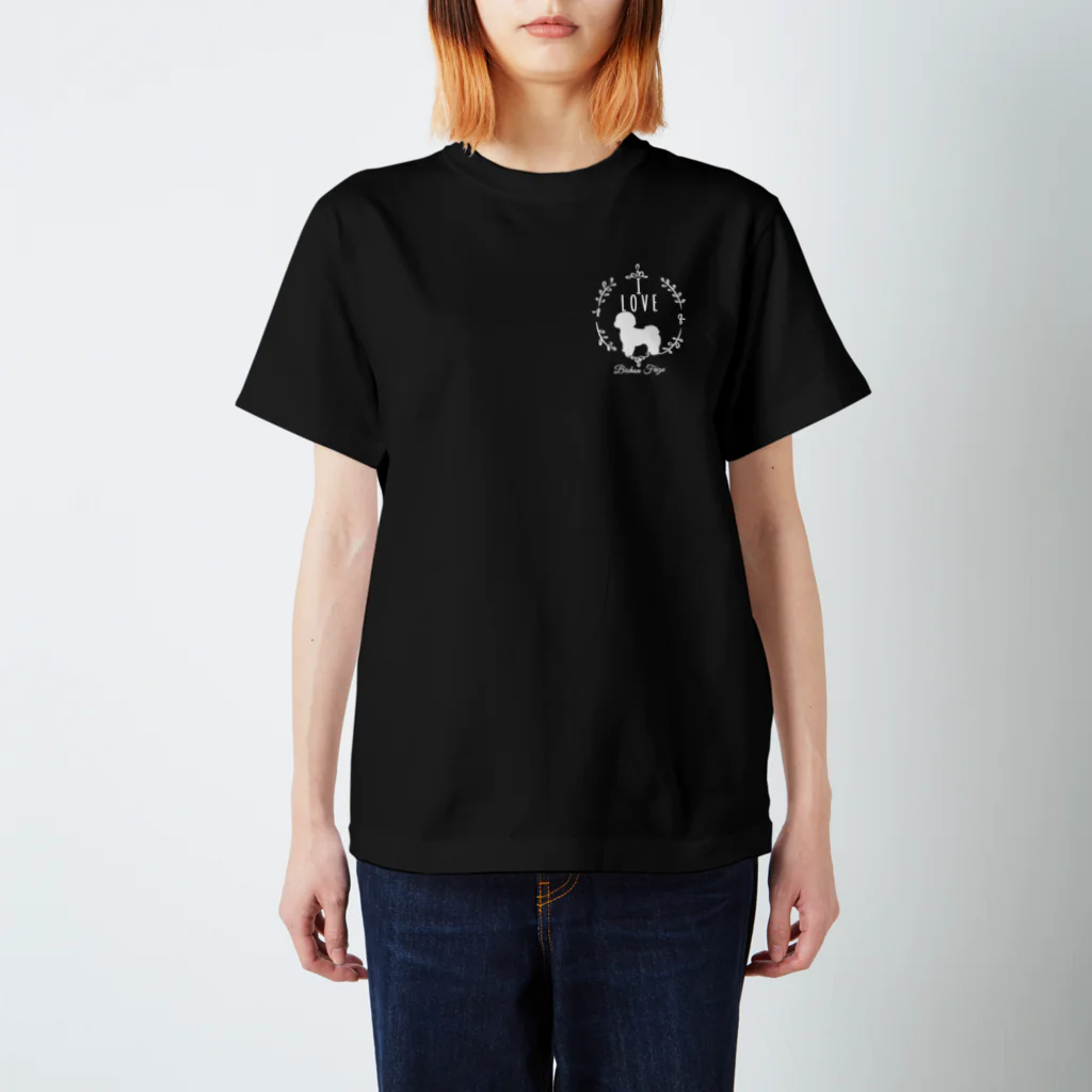 AtelierBoopのilove-ピジョンフリーゼ　ホワイト Regular Fit T-Shirt