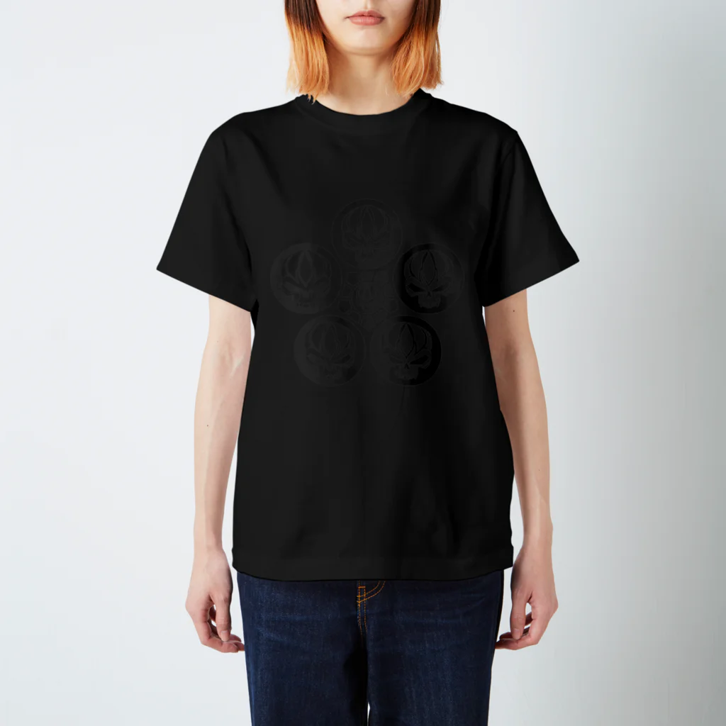 Ａ’ｚｗｏｒｋＳの髑髏抜き梅鉢 薄墨 （オリジナル家紋シリーズ） Regular Fit T-Shirt