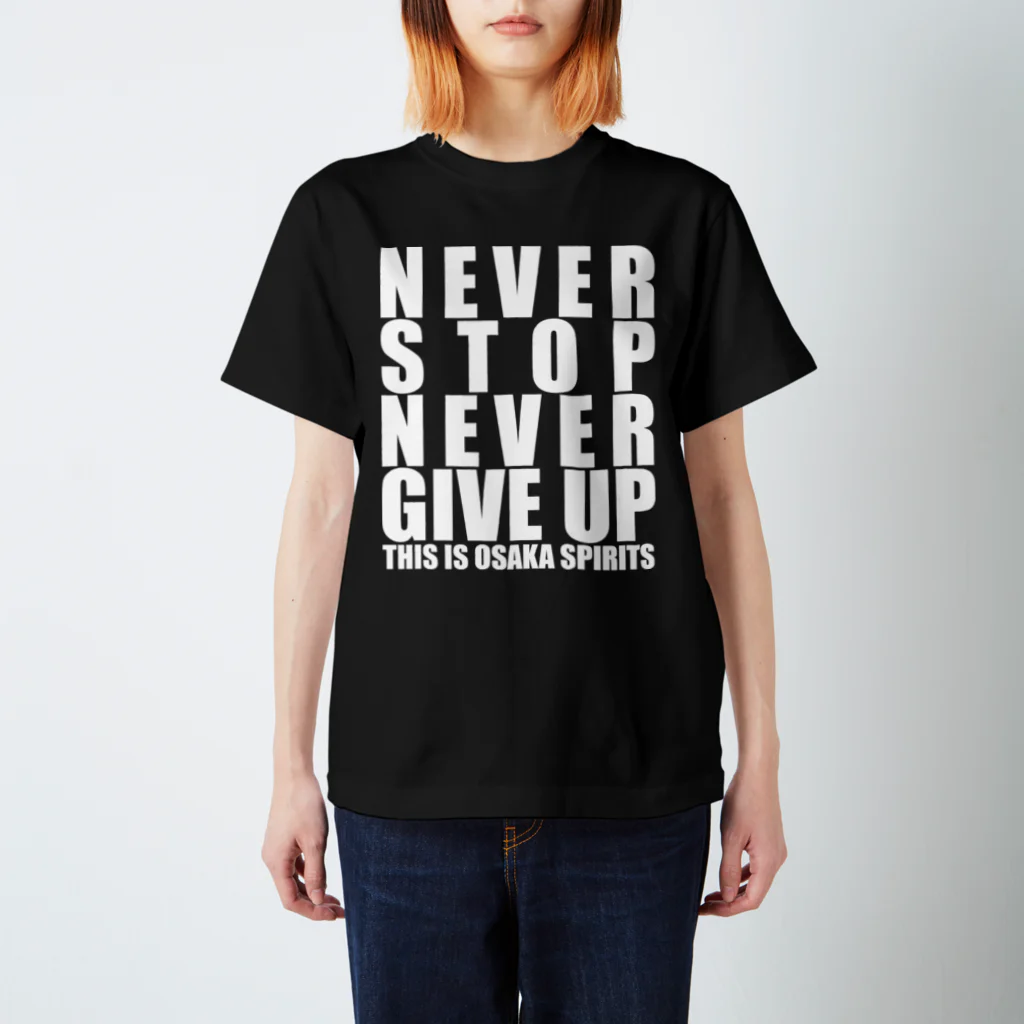 サッカーショップ蹴球堂の【OTONA REAL】NEVER STOP NEVER GIVE UP Tシャツ（OSAKA SPIRITS Ver.） 티셔츠