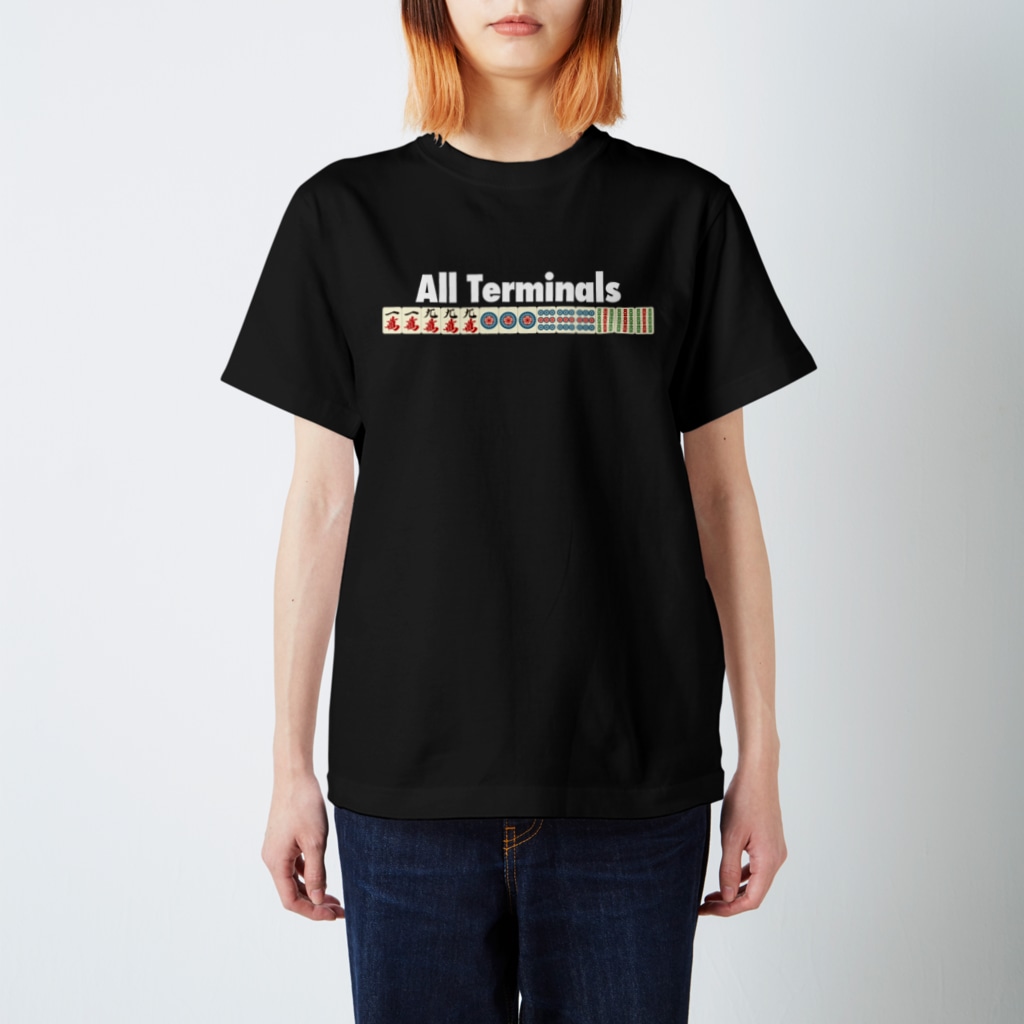 麻雀ロゴTシャツショップ 雀喰 -JUNK-の麻雀の役 All Terminals-清老頭（チンロウトウ）-白ロゴ Regular Fit T-Shirt