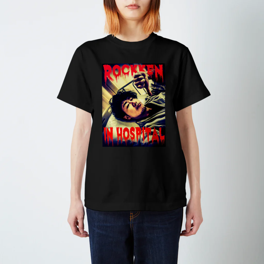 SHOP 六のROCKKEN IN HOSPITAL  スタンダードTシャツ