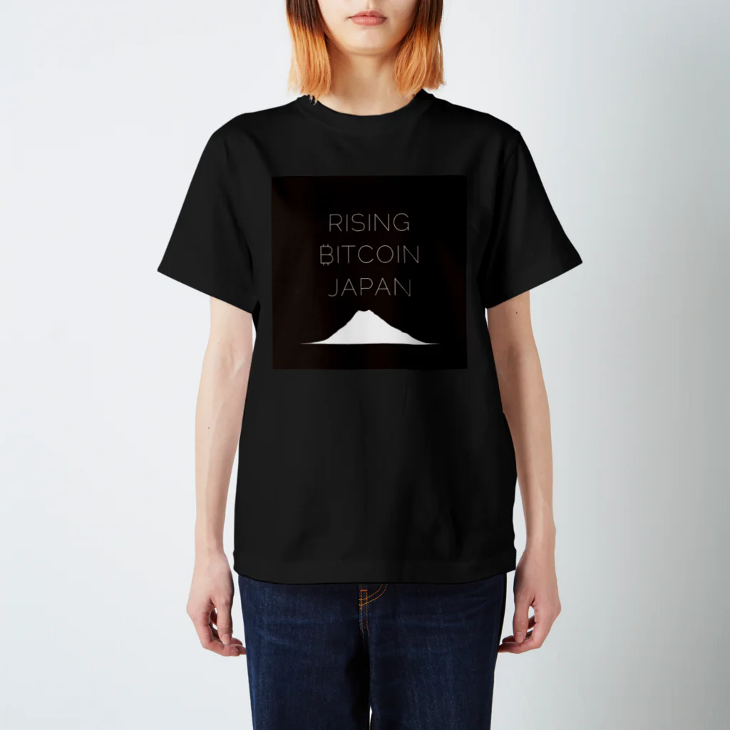 Rising Bitcoin Japan公式ショップのRising Bitcoin Japan公式グッツ スタンダードTシャツ