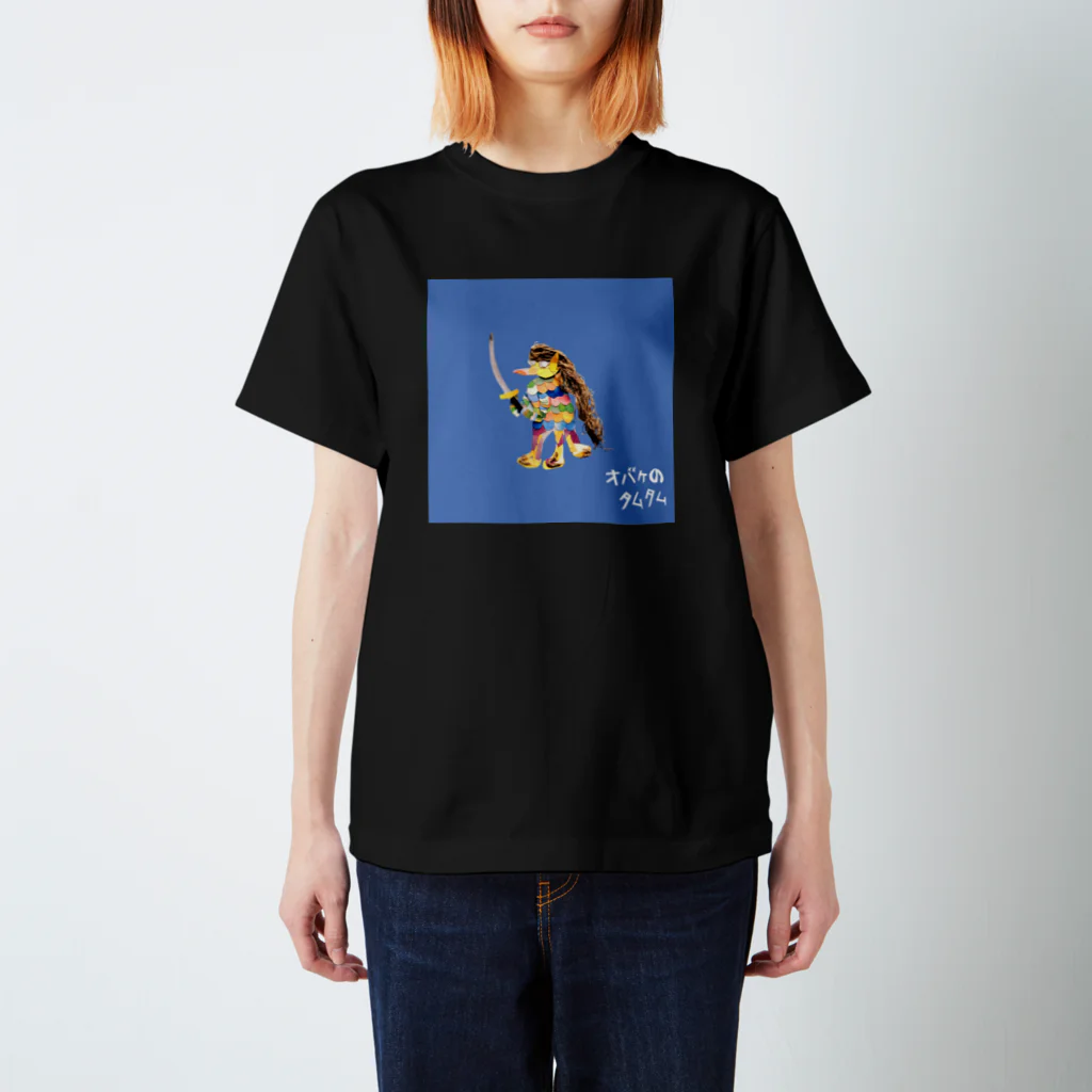 【全盲の絵描き】オバケのタムタムの【全盲の画家】アマビエ スタンダードTシャツ