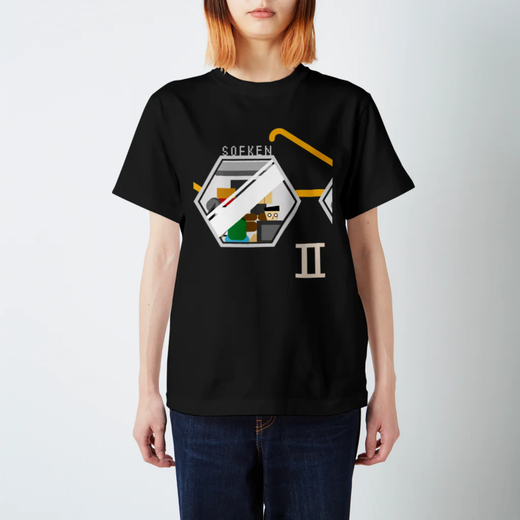 二部ソフトウェア研究部のロッカクメガネ（ホワイト） Regular Fit T-Shirt