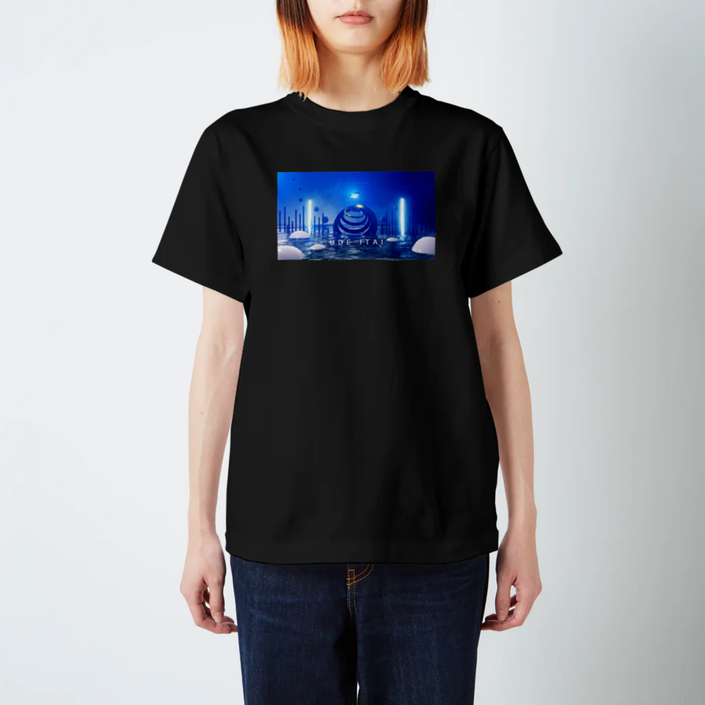 うずらうおファクトリーのUDE ITAI スタンダードTシャツ