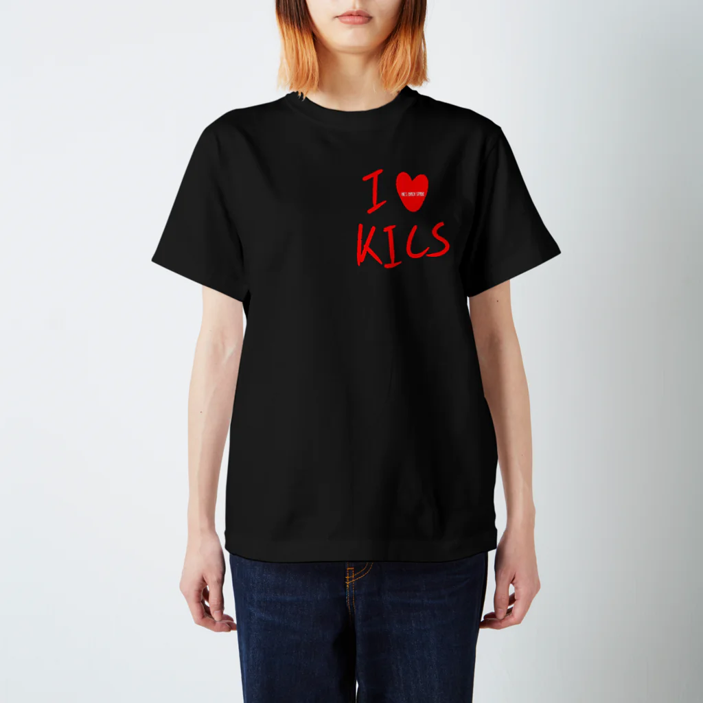 kicsbackstageのI ❤️kics  スタンダードTシャツ
