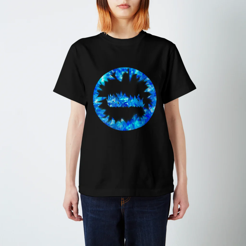 R☆worldのリアル風ブルークリスタルの洞窟 スタンダードTシャツ