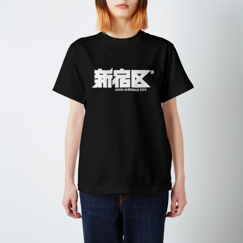 中央町戦術工芸　旧グラフィック局跡地の新宿区 スタンダードTシャツ