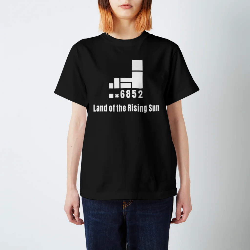 HI-IZURUの大胆に、HINOMARU国の地図（Land of the Rising Sun）モノトーン Regular Fit T-Shirt