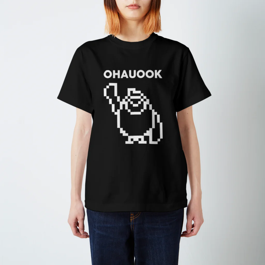 UOOKHOOK ISLANDのOHAUOOK スタンダードTシャツ