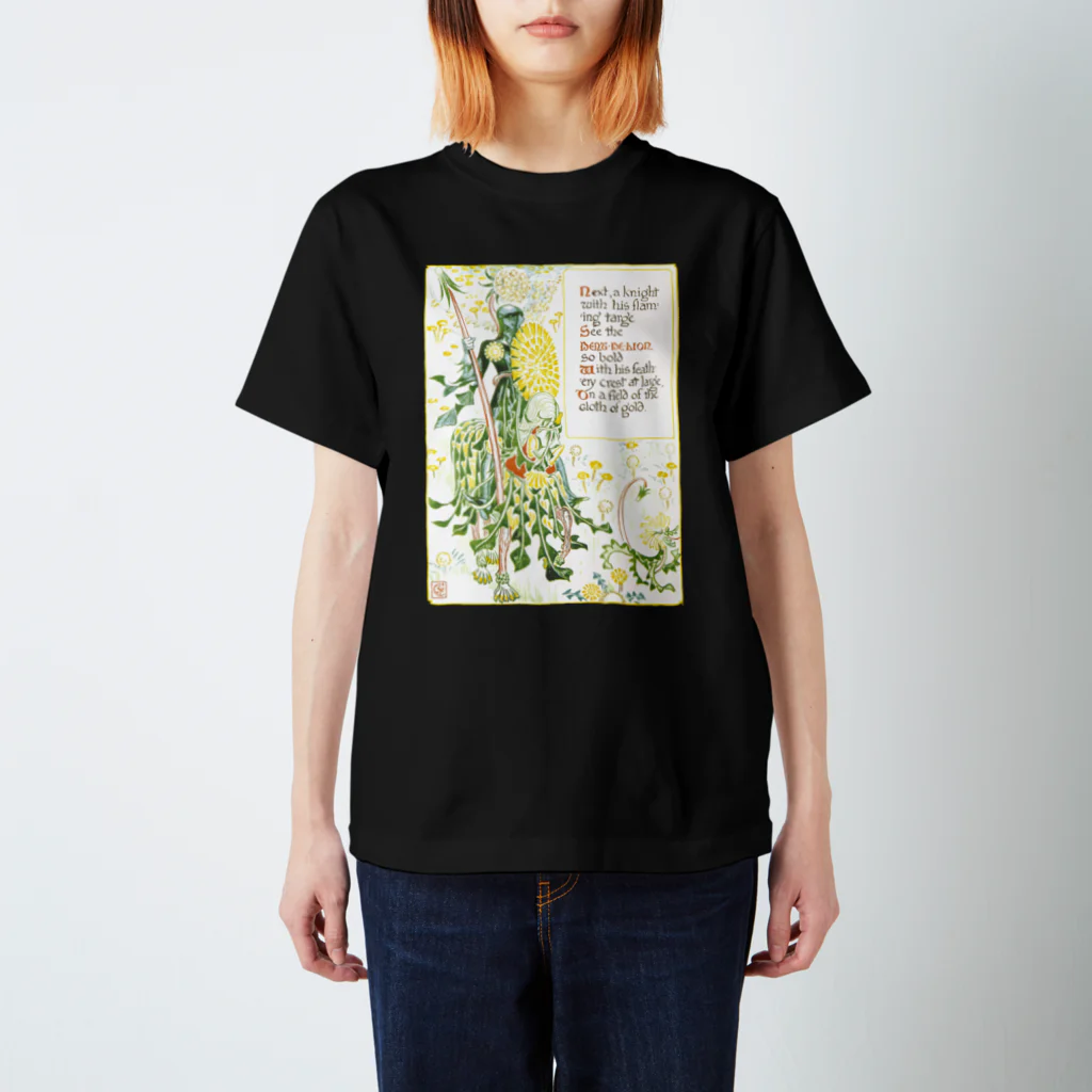 博物雑貨 金烏の蒲公英の騎士 - The British Library Regular Fit T-Shirt