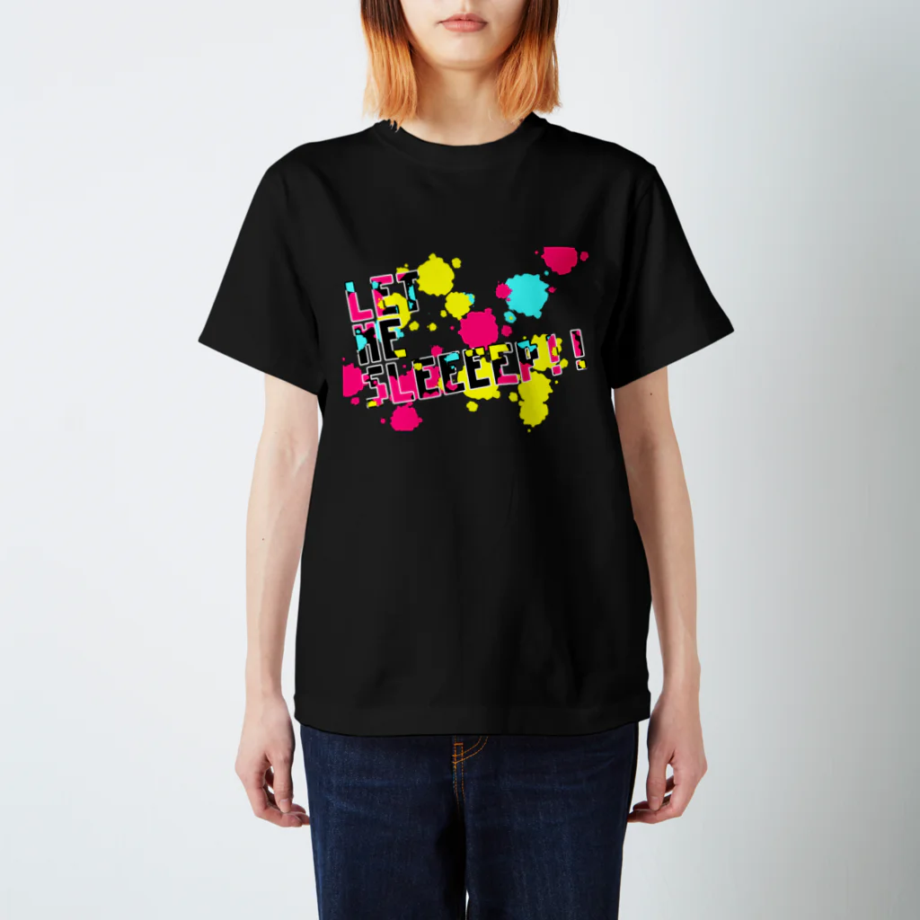 きゅーりばりばりのねかせろォ！！！ Regular Fit T-Shirt