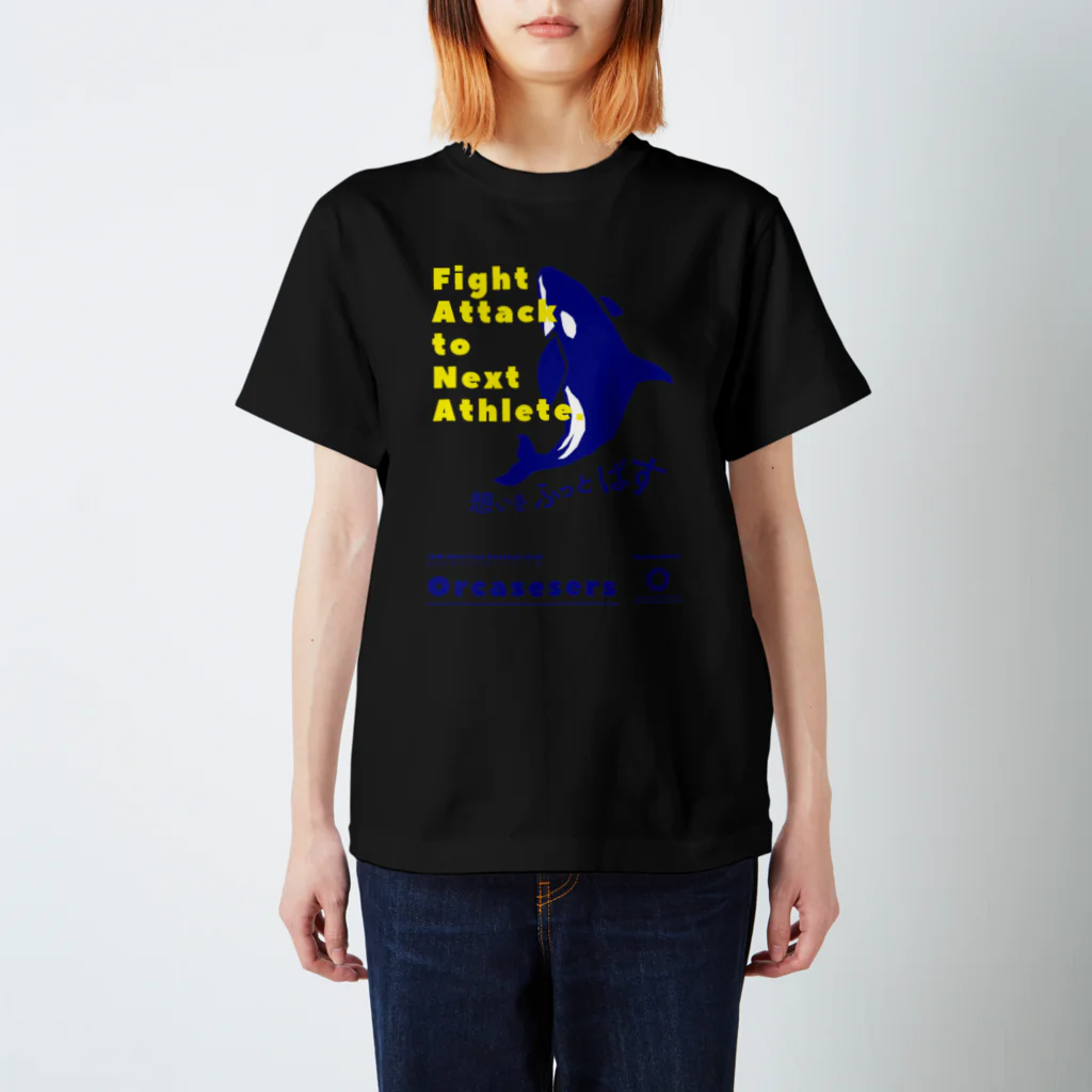 国際海事科学大学/ International University of Maritime Sciences and Artsのアメフト部 スタンダードTシャツ