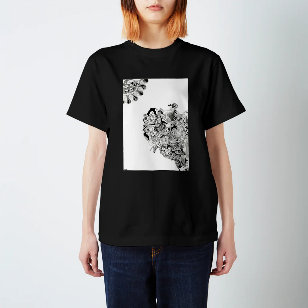 Kayaonamiの千差万別 Regular Fit T-Shirt