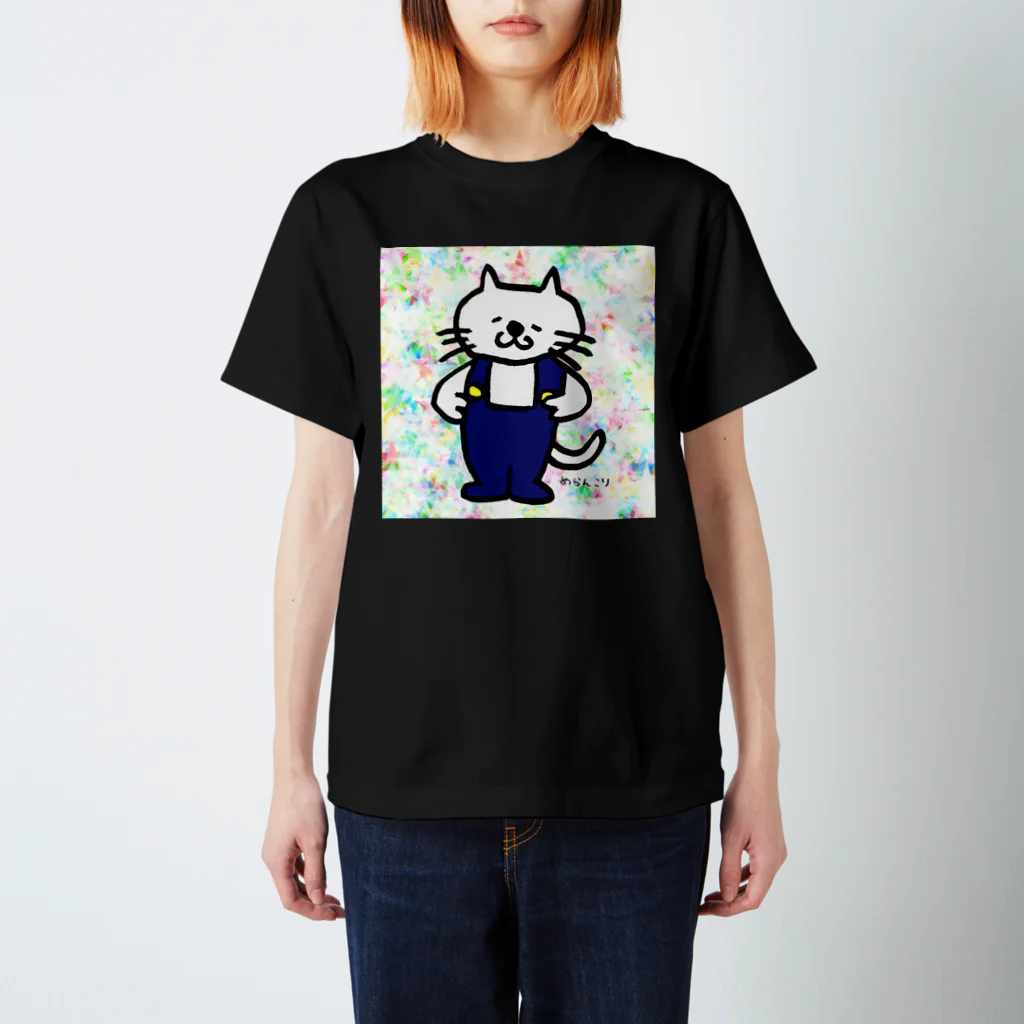 めらんこりのねこ スタンダードTシャツ