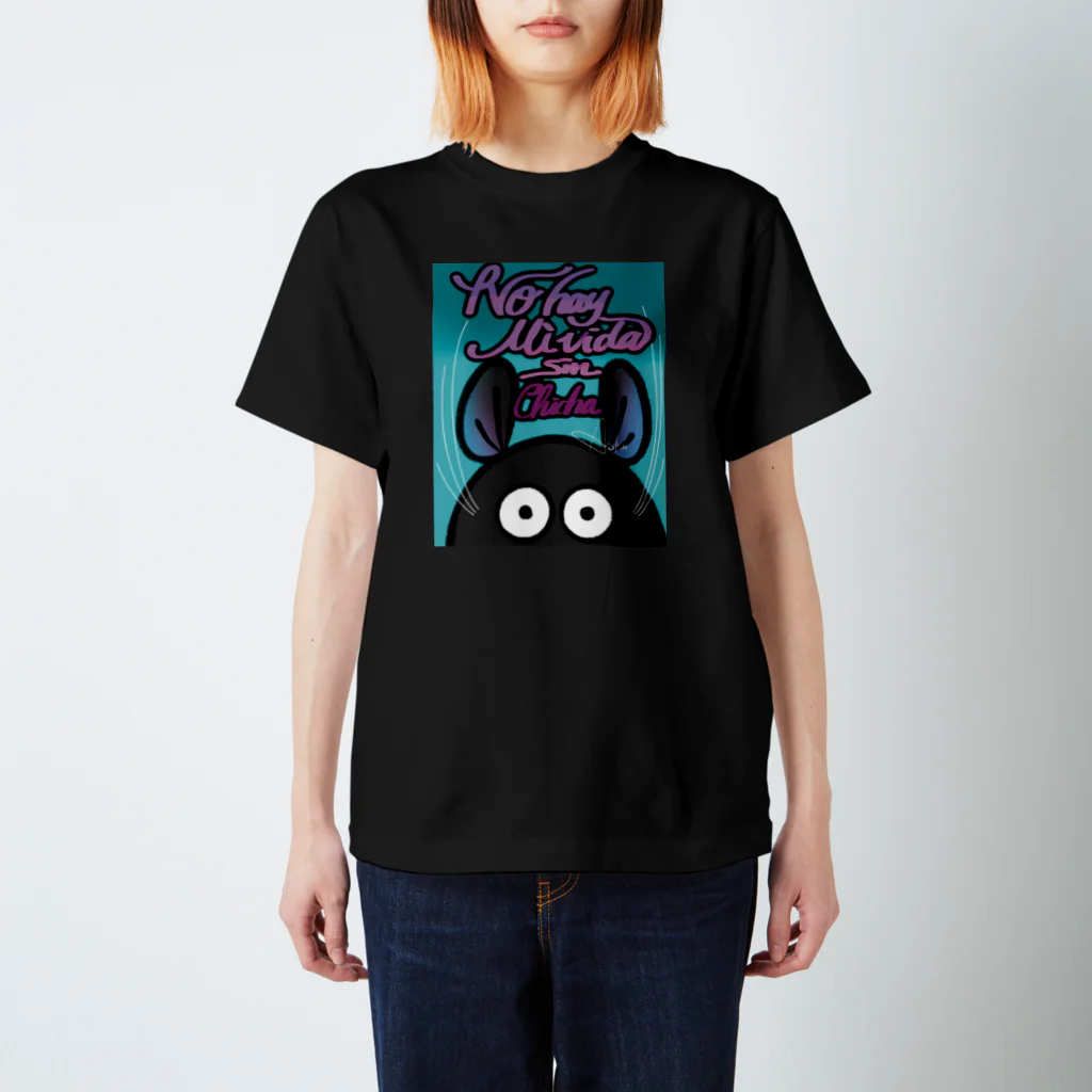 Líneas de aska “Askaの紙上絵”のNo hay mi vida sin Chicha”チチャのない人生なんて“ スタンダードTシャツ